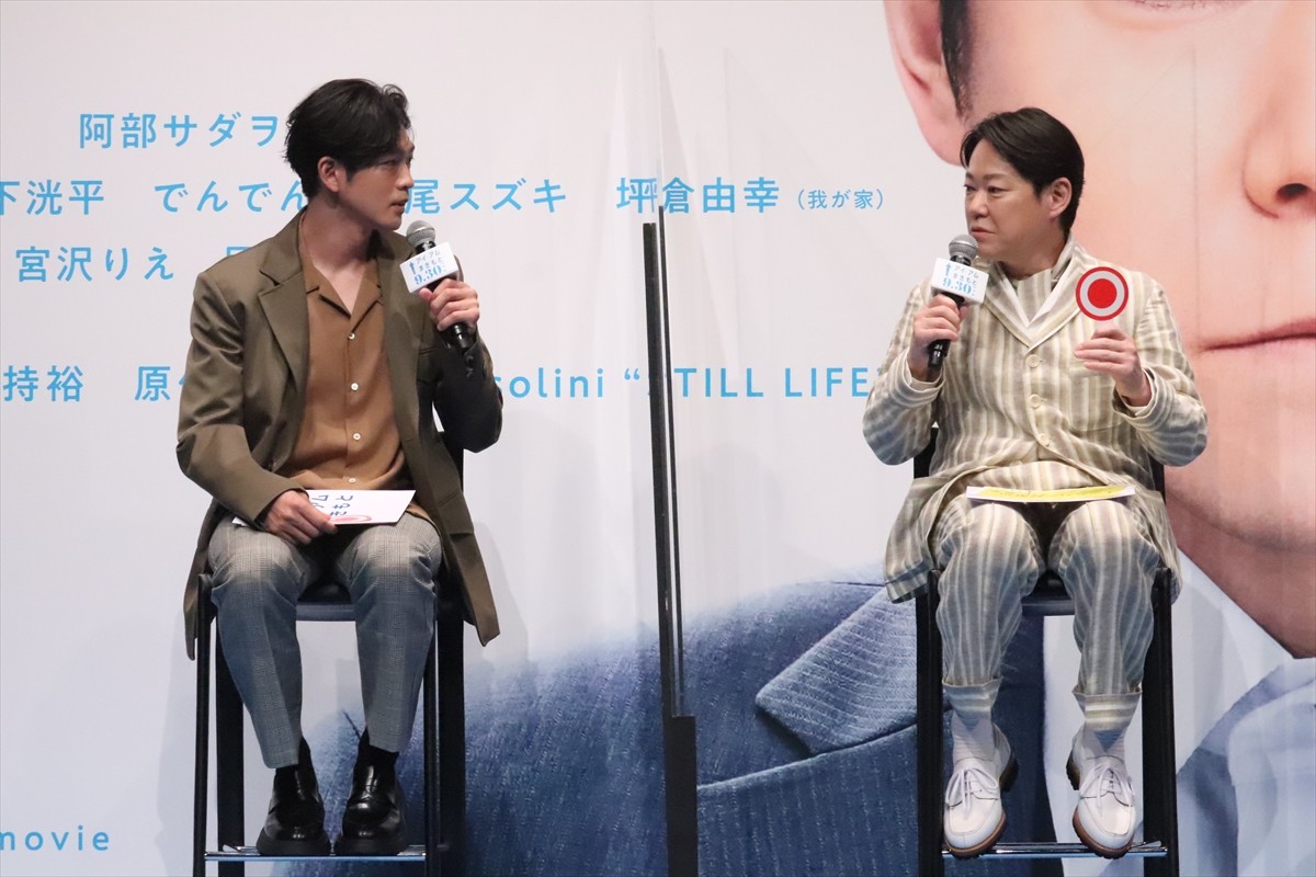 阿部サダヲ＆松下洸平、迷惑だと分かりつつもやめられないことを告白
