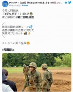 【写真】険しい山中で徒歩行進訓練中も笑顔を絶やさない！