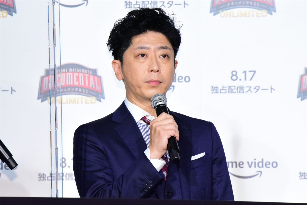 氣志團・綾小路翔「色々な勇気もらった」夏に一皮むけたエピソード告白