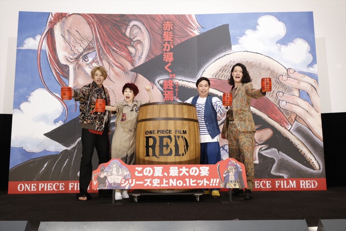 『ONE PIECE FILM RED』興収80億円を突破　“ルフィ”田中真弓の名ゼリフに山田裕貴らが雄たけび