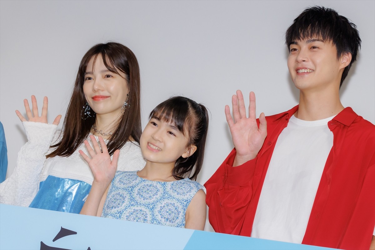 元Foorin・新津ちせ、役作りのためダイビング資格を取得「飛び込むシーンが楽しみでした」
