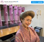【写真】お婆さんの姿にふんする有村架純に「かわいいおばあちゃんっ」
