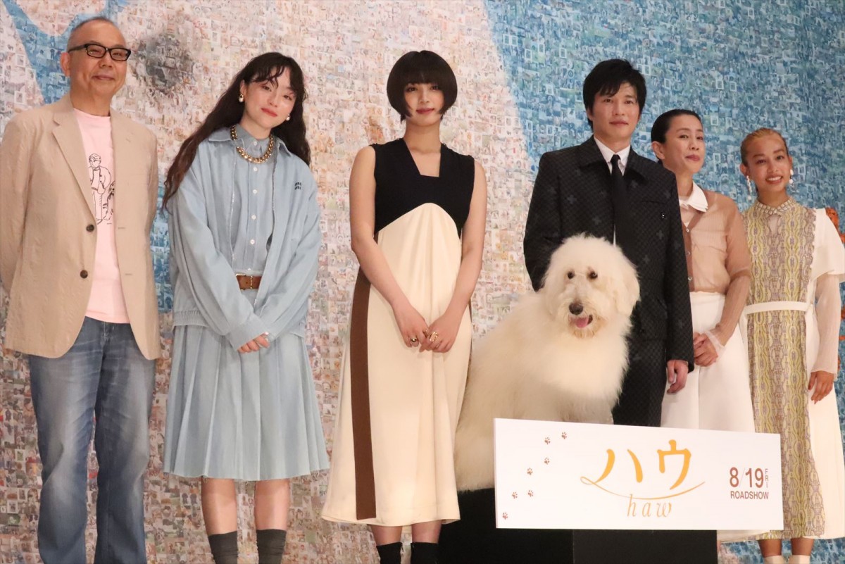 田中圭、俳優犬・ベックの演技に「ズキュンでした」私生活で最近癒された存在も告白