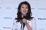 「Premium Audio Company, LLC」事業戦略並びに新製品発表会に出席した南野陽子