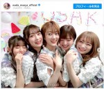 【写真】乃木坂46、1期生＆2期生集合ショット公開　和田まあや「思わず涙してしまいました」