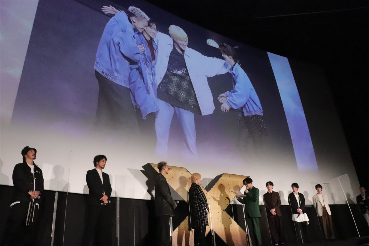 川村壱馬、中本悠太＆三山凌輝へ手紙のサプライズ「どんな時でも僕ら仲間がいる」