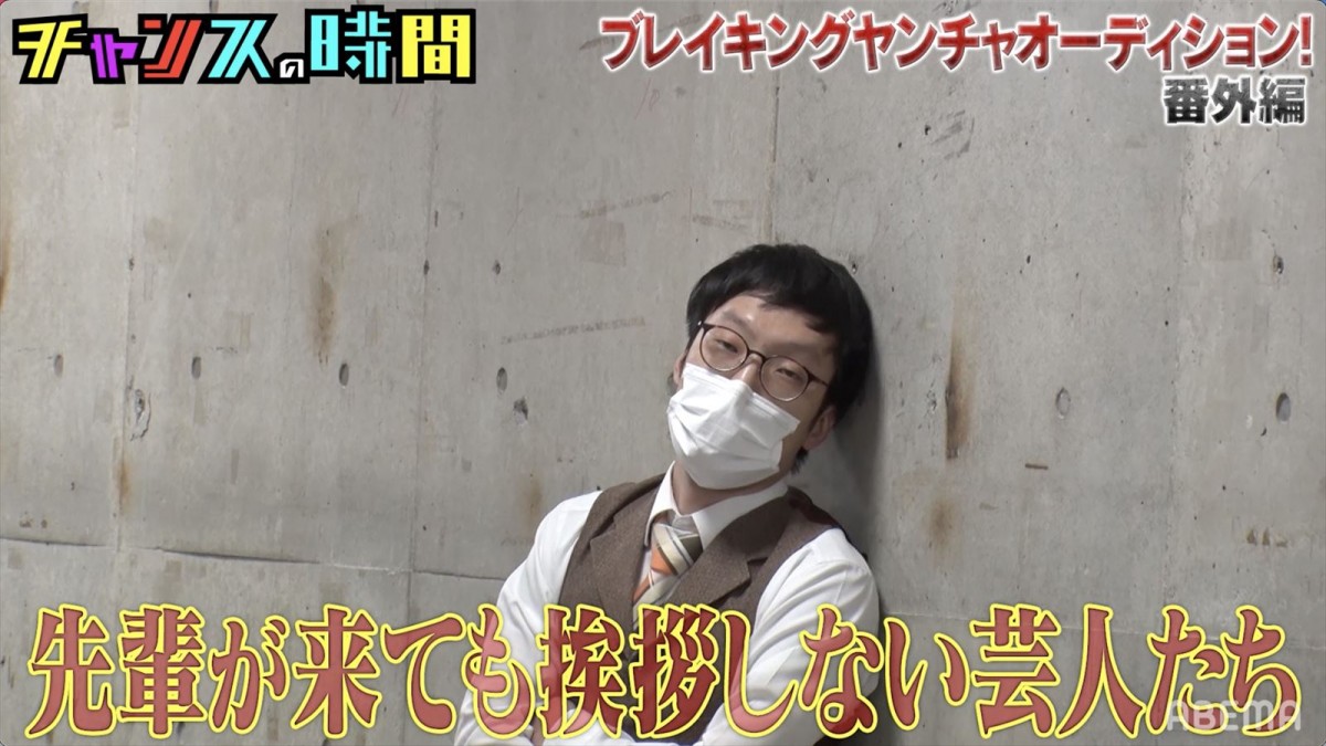 千鳥・大悟「人生の半分ぐらいはスロットで学んできた」“若者のスロット離れ”嘆く