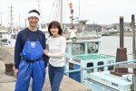 【写真】中越典子、『ファーストペンギン！』で堤真一演じる漁師・片岡洋の亡き妻役