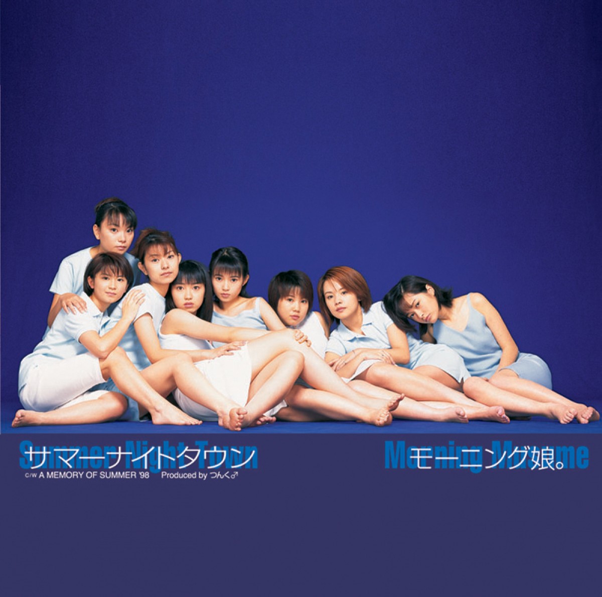 【ランキング】結成25周年！　モーニング娘。歴代シングル売上ベスト10を振り返る