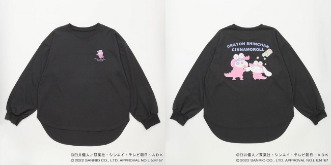 イオン限定『クレヨンしんちゃん』דシナモロール”コラボ! 全14種アイテムが登場
