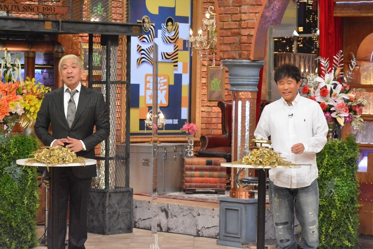 松本明子、“放送禁止用語”を叫び「2年弱謹慎」の過去を振り返る