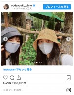 （左から）与田祐希、西野七瀬　※「与田祐希（乃木坂46）」インスタグラム