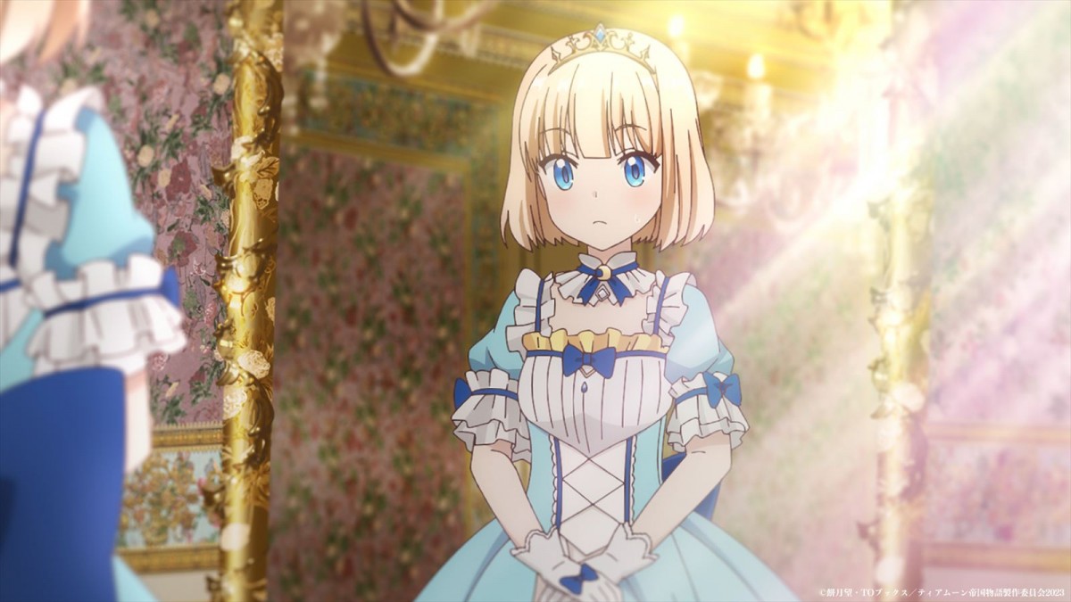 『ティアムーン帝国物語』2023年TVアニメ化決定　メインキャストに上坂すみれ　ティザーPV解禁
