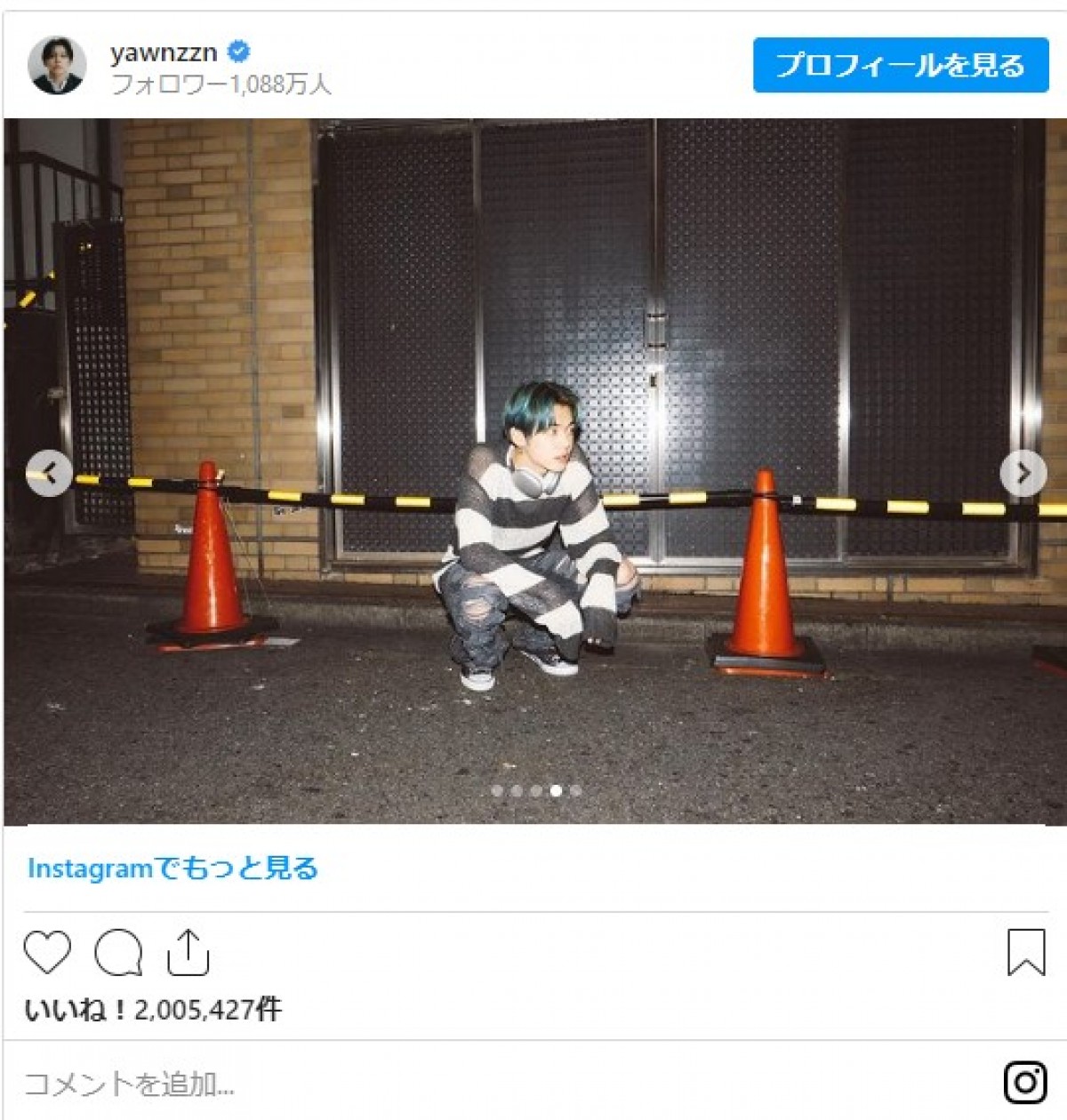 TXT・ヨンジュン、夜の原宿＆渋谷登場にファン「かっこいい」「日本の写真ありがとう」