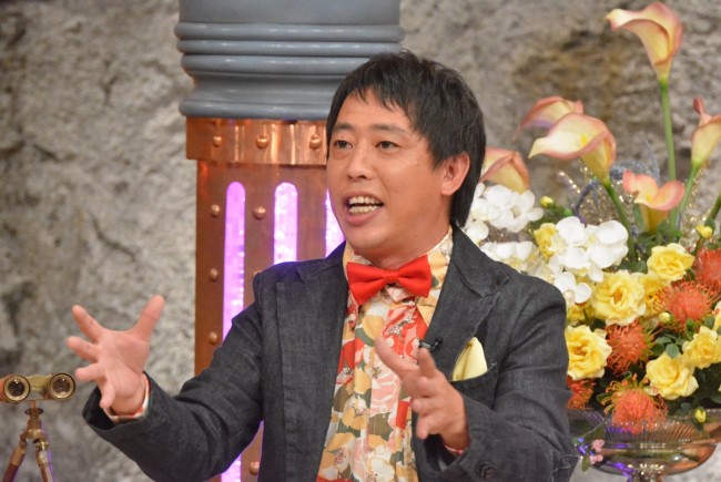 太田光は小遣い5万円　妻・太田光代が徹底管理　ウエストランド・井口が大暴露