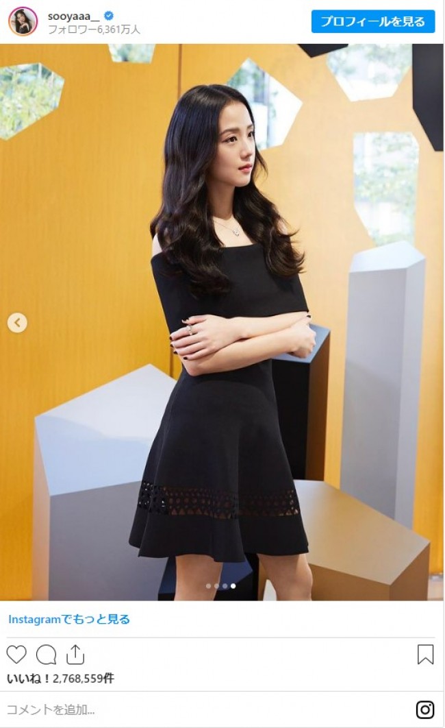 写真）BLACK PINK・ジス来日にファン歓喜 カルティエ“パンテール