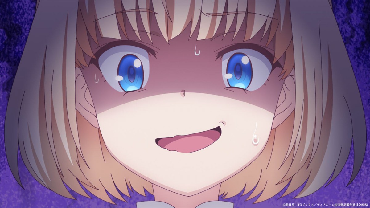 『ティアムーン帝国物語』2023年TVアニメ化決定　メインキャストに上坂すみれ　ティザーPV解禁