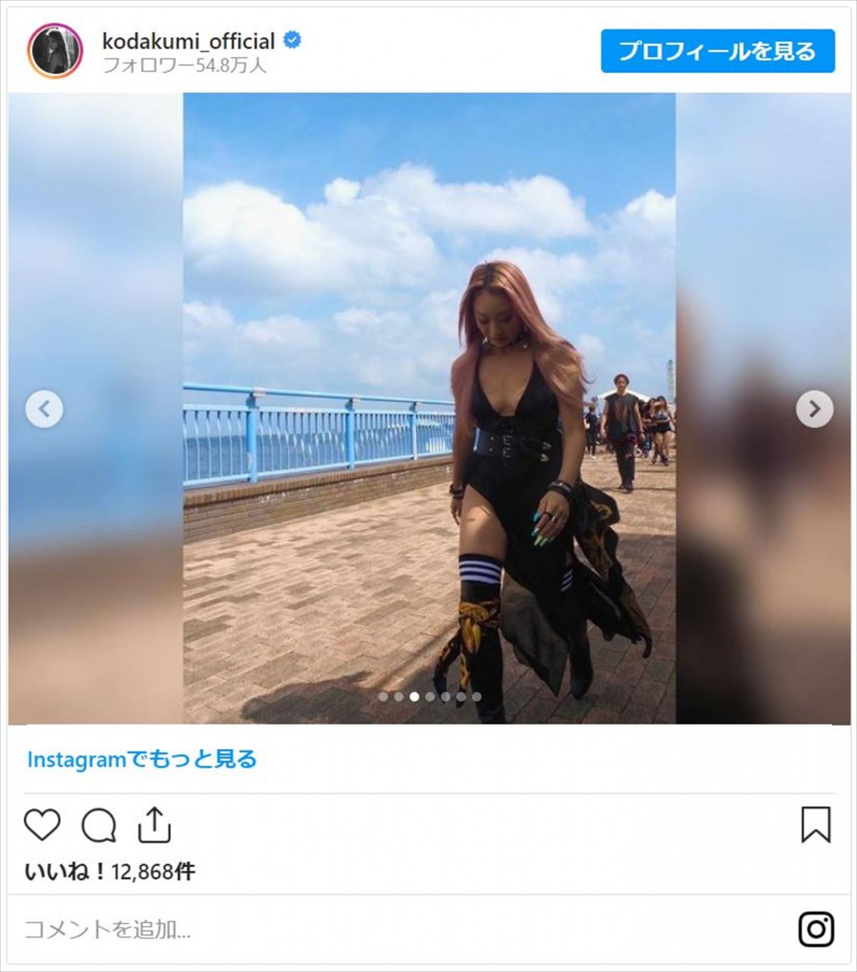 倖田來未「かっこよい」「安定のスタイル」美ボディあらわなライブオフショに反響