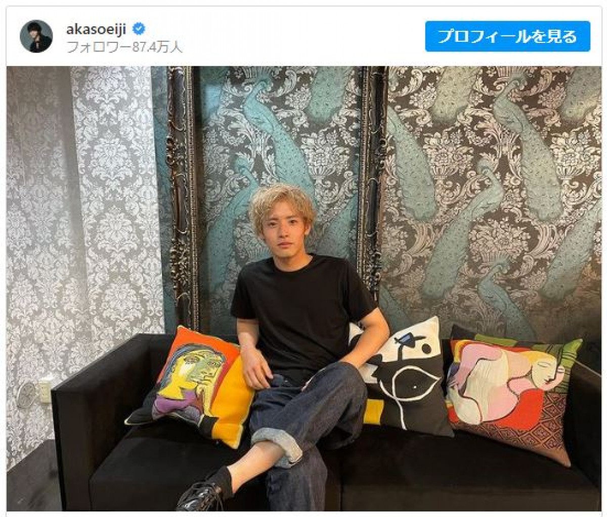 赤楚衛二、突然の金髪インスタにファン騒然「かっこよすぎて五度見しました」