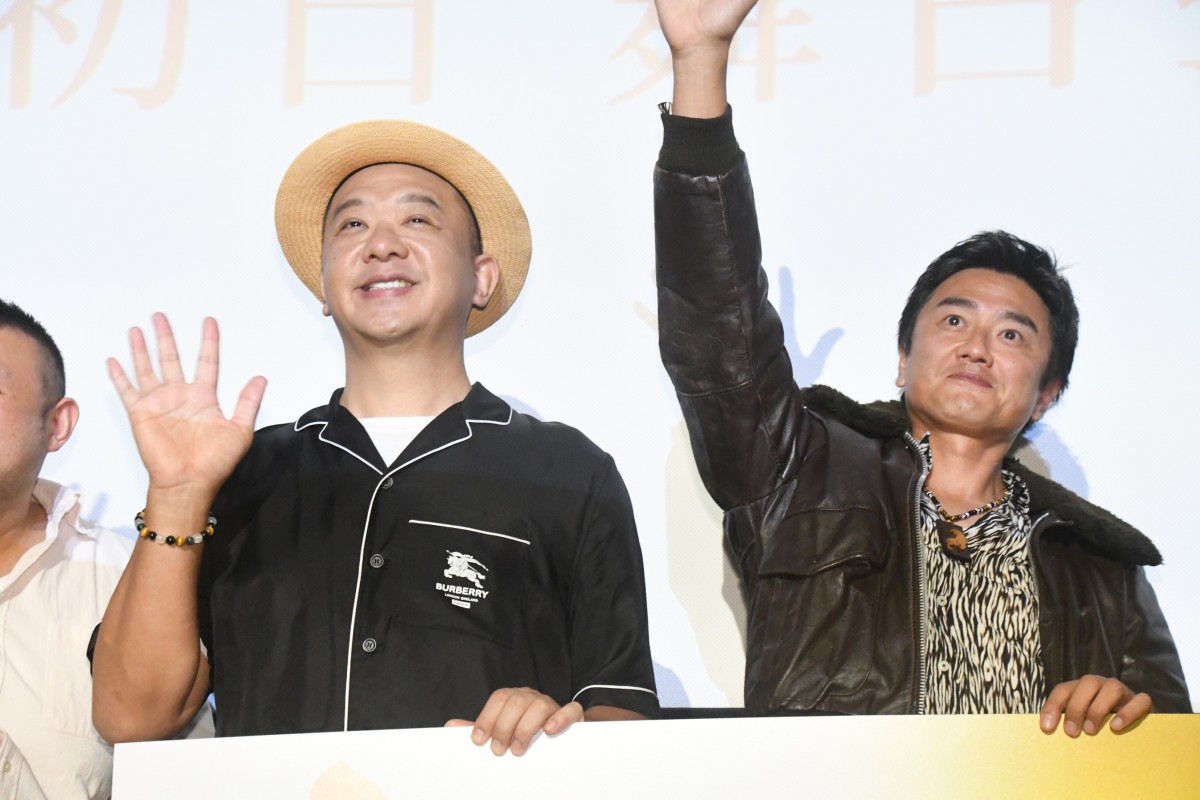 TKO木下、3年ぶり公の場　出演オファーしてくれた原田龍二に感謝