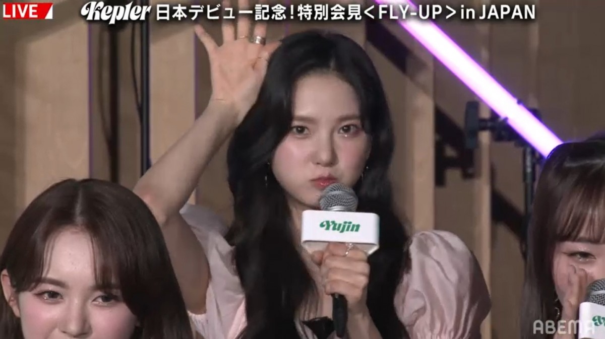 Kep1er、ファンからのサプライズメッセージに感涙「早くファンの皆さんに会いたい」
