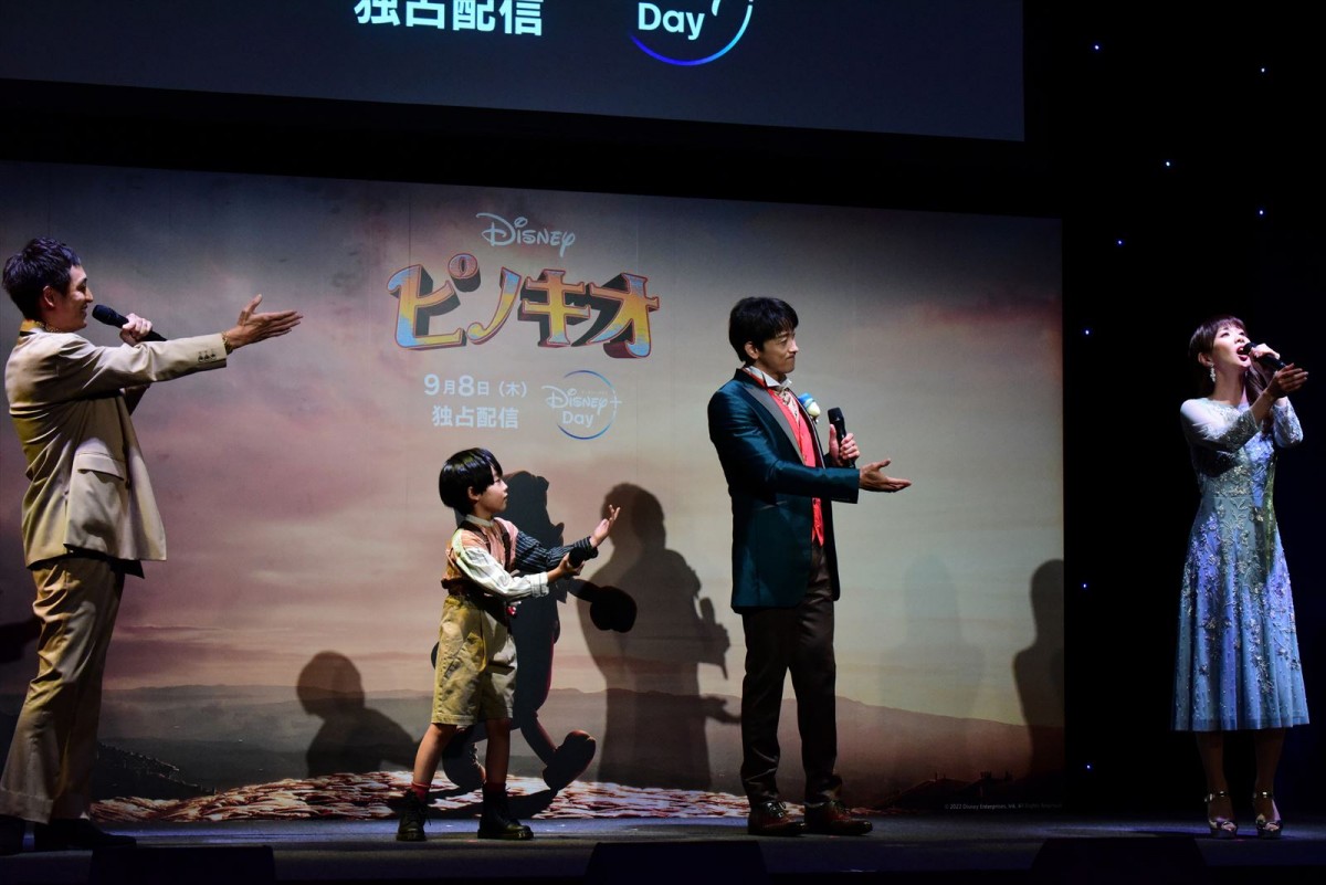 山本耕史、「声で気持ちを伝えるコツ何ですか？」子役・川原瑛都のガチ難問にタジタジ