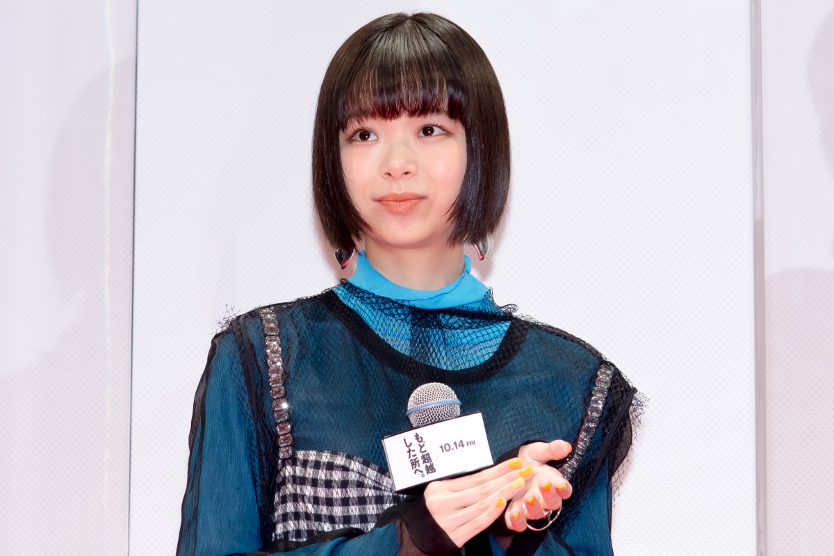 前田敦子、菊池風磨の人見知りな一面明かす「目も合わない、みたいな」