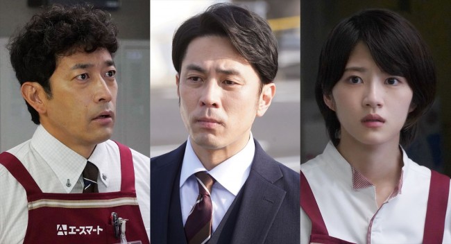 月9ドラマ『競争の番人』第11話に出演する(左から)迫田孝也、袴田吉彦、若月佑美