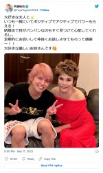 【写真】手越祐也、「大好きな優しいお姉さん」デヴィ夫人との2ショットに反響