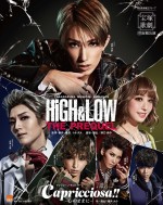 TAKARAZUKA MUSICAL ROMANCE『HiGH＆LOW －THE PREQUEL－』ポスター
