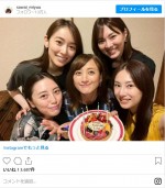 「沢井美優」インスタグラム集合ショット　※「沢井美優」インスタグラム