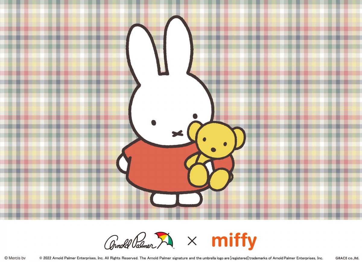 「Arnold Palmer × miffy」コラボコレクション