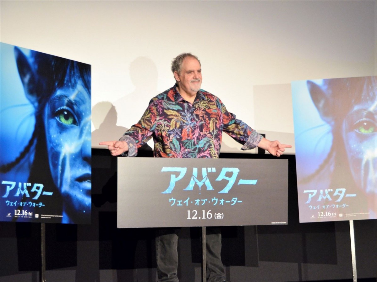 キャメロン監督の右腕が来日　『アバター』最新作「ケイト・ウィンスレットは7分水中で過ごせるようになった」