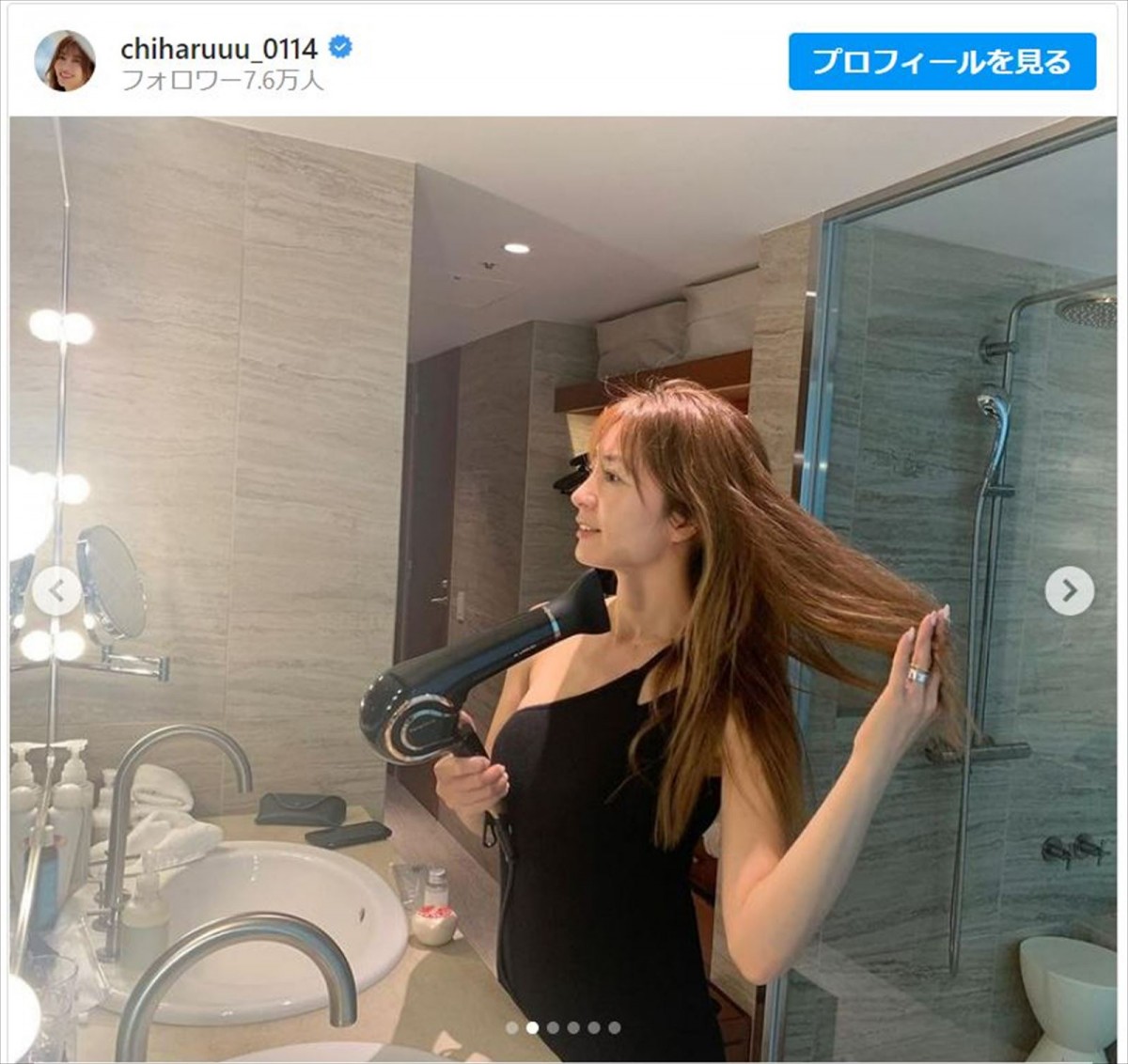新山千春、優雅なお風呂タイムを公開「ちょっと贅沢にご褒美！」