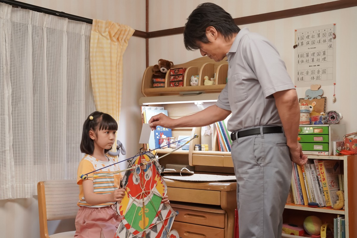 “まいんちゃん”福原遥『クッキンアイドル アイ！ マイ！ まいん！』22日に放送