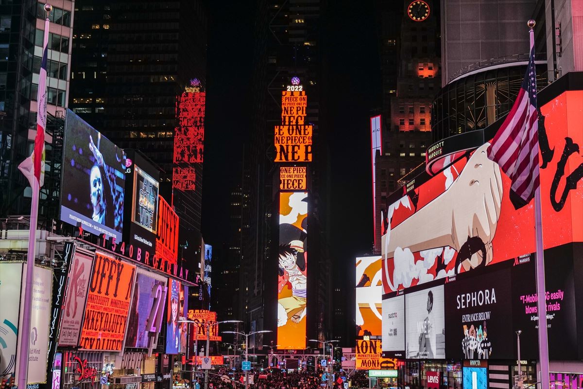『ONE PIECE FILM RED』、NYタイムズスクエアをジャック　11.4公開前に現地ファン熱狂
