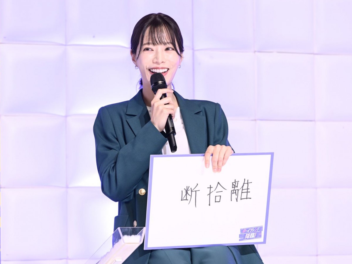 キンプリ高橋海人、初主演ドラマに意気込み　木村拓哉からのエールも明かす