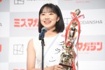 「ミスマガジン2022 グランプリ発表イベント」グランプリを受賞した咲田ゆな