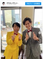 【写真】『クロサギ』詐欺師役の新納慎也、ダンディ坂野と「ゲッツ」　劇中には1秒だけ登場