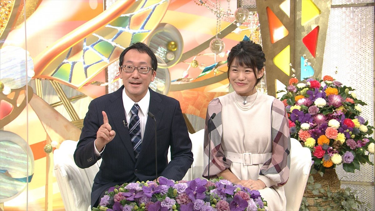 『新婚さんいらっしゃい！』クーポン命の“超倹約家”妻　回転ずしは「100円皿を10皿まで」