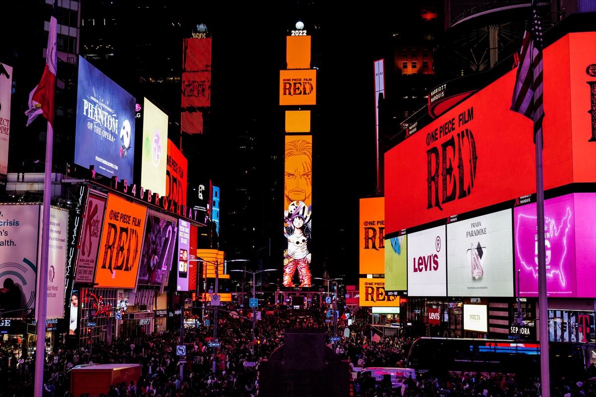 『ONE PIECE FILM RED』、NYタイムズスクエアをジャック　11.4公開前に現地ファン熱狂