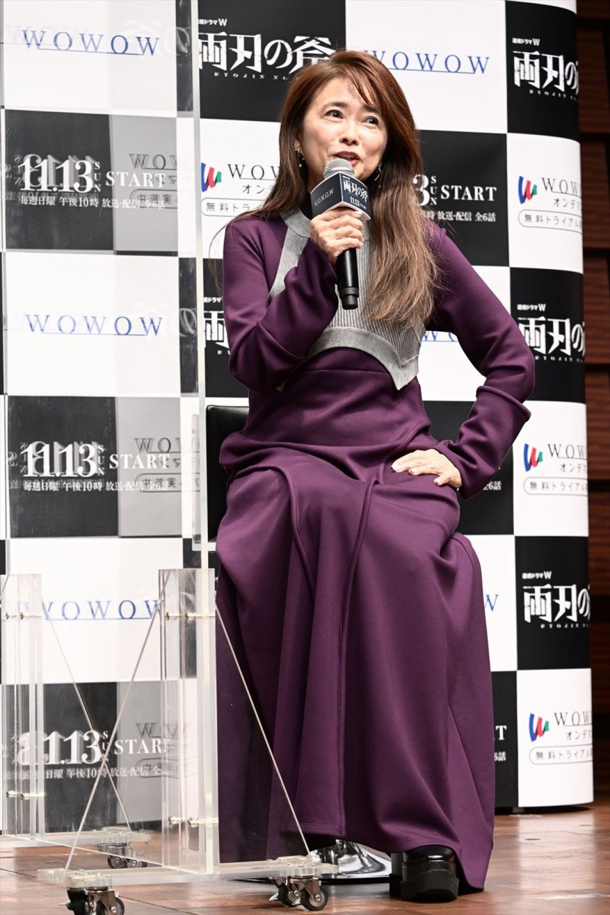 柴田恭兵、井浦新との共演を回想「一気に走り抜けそうだって確信しました」