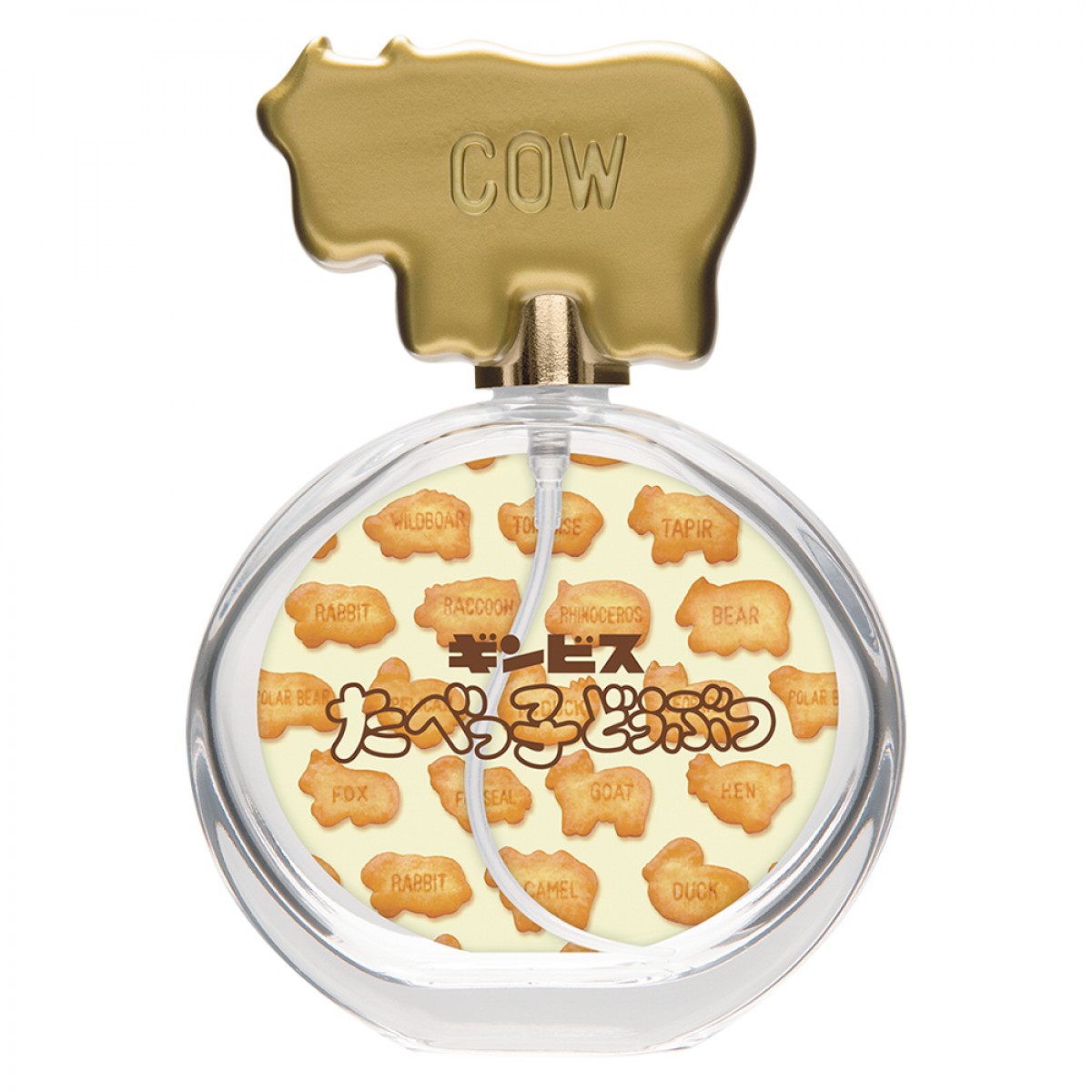 20221027_一番コフレ ギンビス たべっ子どうぶつ みんなでリラックス