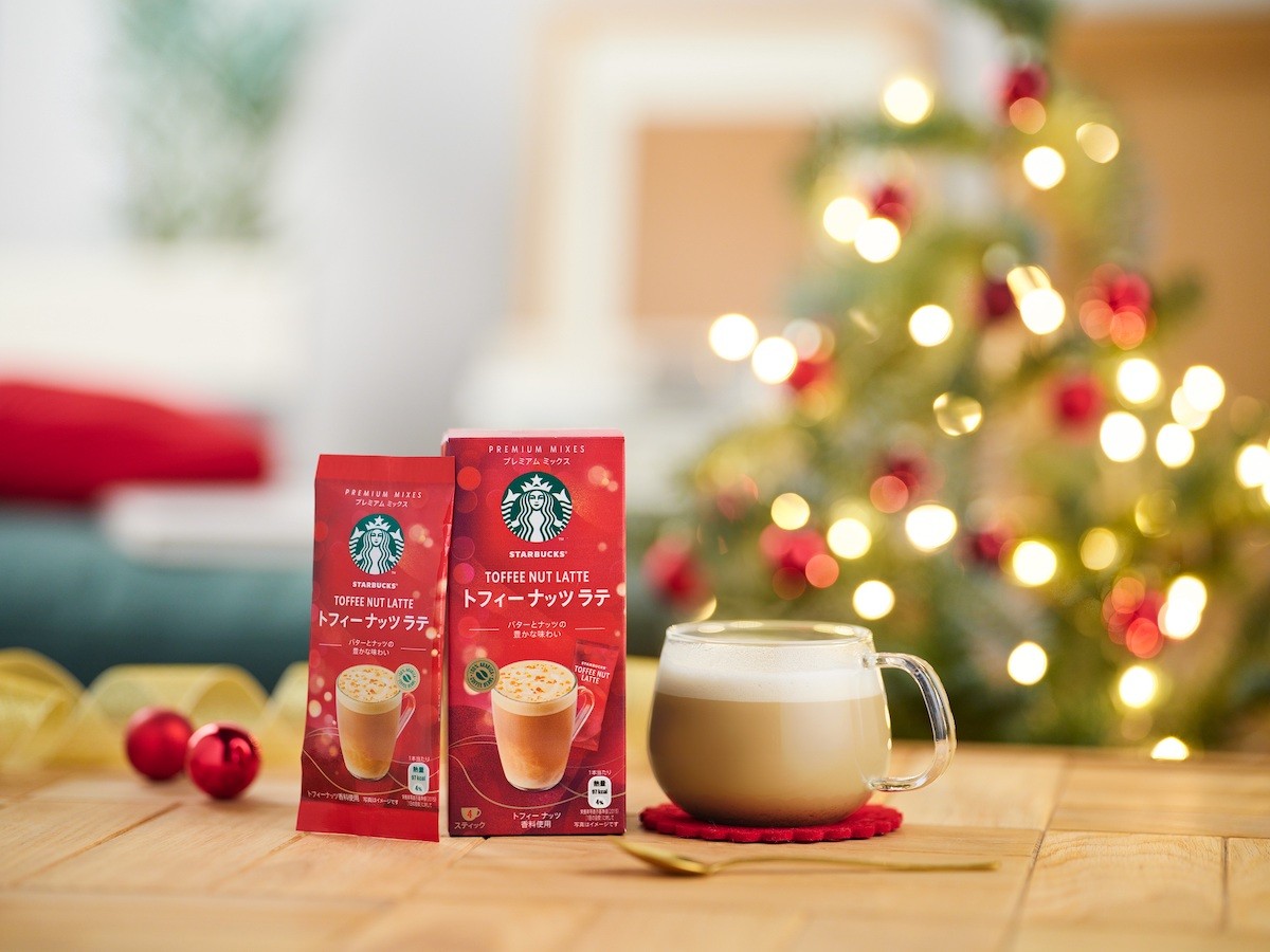 冬季限定「スターバックス® ホリデーシーズン ブレンド」製品
