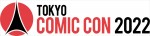 「東京コミックコンベンション 2022」ロゴ