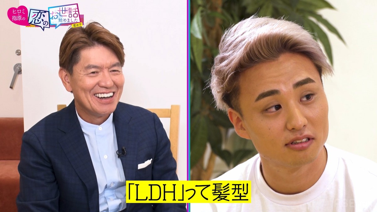 “バーレスク東京”美女ダンサーの“合コンテク”に指原莉乃も脱帽「これは参った！」