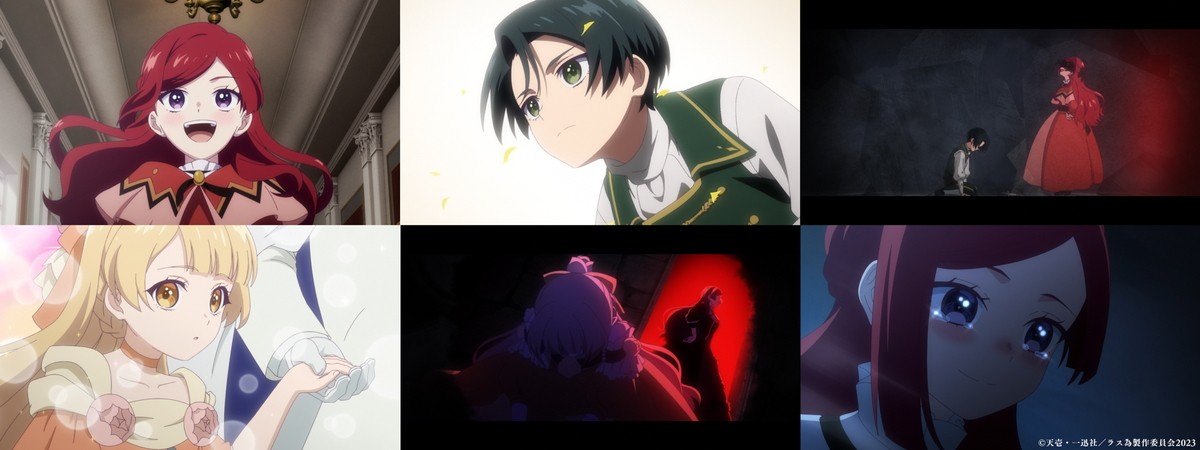 ファイルーズあい、“ラスボス女王”回避の主人公に　『ラス為』2023年7月TVアニメ化決定