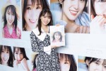 卒業写真集『大切なもの』オンライン記者会見に出席した櫻坂46・菅井友香