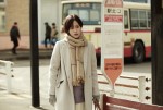 映画『そして僕は途方に暮れる』より、鈴木里美役の前田敦子
