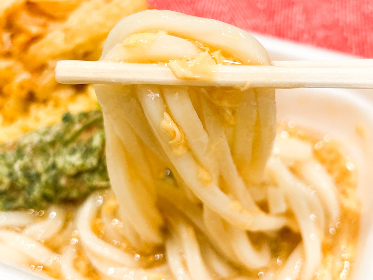 20221116_あったかい丸亀うどん弁当
